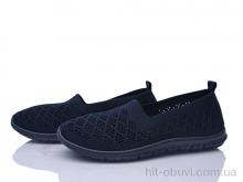 Слипоны YUEMINGZHU SA001-2