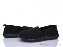 Слипоны YUEMINGZHU SA09-1