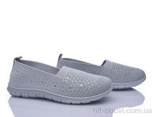 Слипоны YUEMINGZHU SA09-3