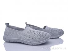 Слипоны YUEMINGZHU SA12-3