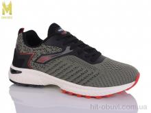 Кросівки M.Shoes, 9101-5