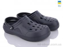 Кроксы SANLIN 2 Крокс т.синій