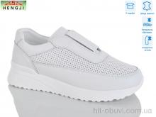 Кроссовки HENGJI-ELENA 839-3