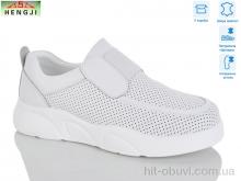Кроссовки HENGJI-ELENA 907-3