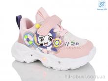 Кроссовки Lilin C133-5 LED