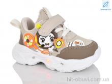 Кроссовки Lilin C133-7 LED