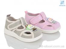 Тапки Lilin C56-5-7 mix LED