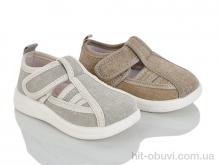 Тапки Lilin C55-7-7A mix