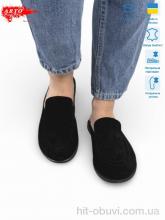 Шлепки ARTO 124 чорний з.