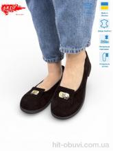 Шлепки ARTO 073 корич.з.