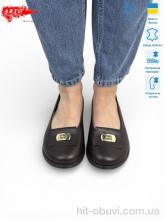 Шлепки ARTO 073 коричн.к.