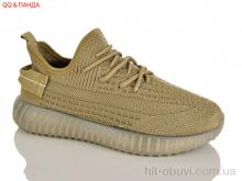 Кроссовки QQ&Панда 268-3