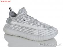 Кроссовки QQ&Панда 268-6