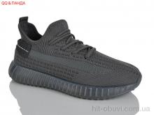 Кроссовки QQ&Панда 268-7