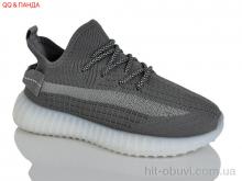 Кроссовки QQ&Панда 021-1