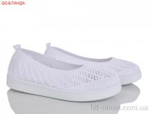 Балетки QQ&Панда 5862-1-1