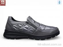 Туфлі WSMR W02-6