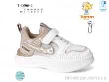 Кроссовки Ok Shoes T-0696-C