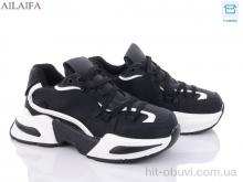 Кроссовки Ailaifa 112-2
