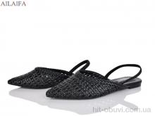 Босоніжки Ailaifa FLY15-1