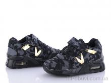 Кроссовки DeMur 125-01FK 2025