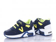 Кроссовки DeMur 125-01LS 2025