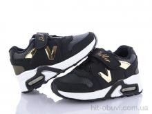 Кроссовки DeMur 125-01SG 2025