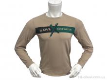 Батник TurkishBrend 2050 бежевий