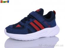 Кроссовки Sharif 1892-12