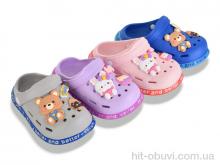 Кроксы Soylu NVO207 mix