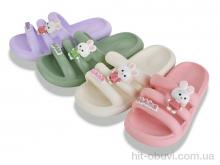 Шльопанці Soylu HB21 mix