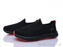 Кроссовки Захар-Gold 02081-3 піна