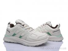 Кроссовки Захар-Gold 0229-8 піна