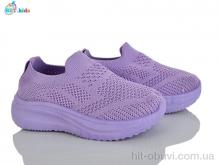 Кроссовки BBT F786-1-3