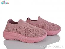 Кроссовки BBT F785-2-6