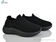 Кроссовки BBT F786-2-8