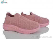 Кроссовки BBT F785-3-6