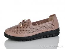 Туфлі Baolikang, 3032-2