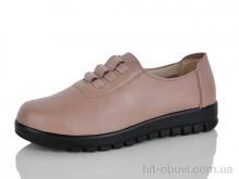 Туфлі Baolikang 3028 brown