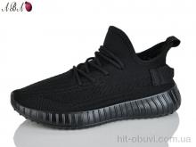 Кроссовки Aba 778-9