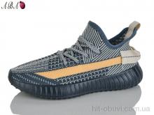 Кроссовки Aba 778-13