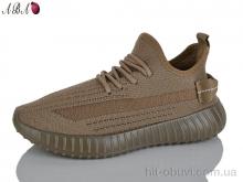 Кроссовки Aba 778-14