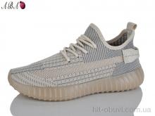 Кроссовки Aba 778-15