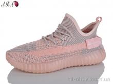 Кроссовки Aba 778-16