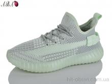 Кроссовки Aba 778-17