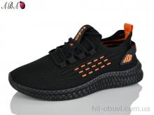 Кроссовки Aba F58-85