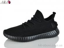 Кроссовки Aba T66-1