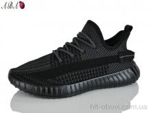 Кроссовки Aba T66-2