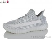 Кроссовки Aba T66-4