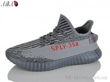 Кроссовки Aba W350-24